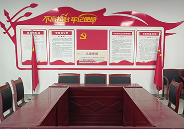 公司环境4