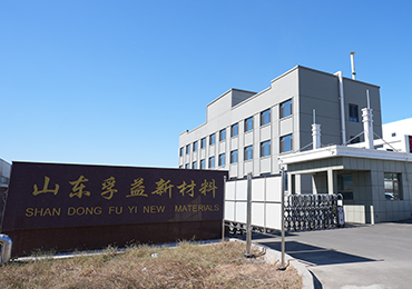 公司环境15