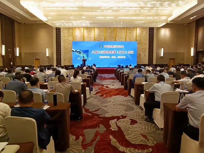 微信图片_20230922110434.jpg